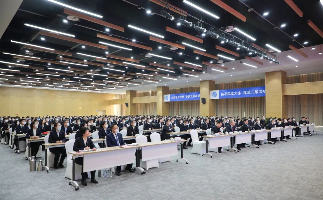 千亿国际(中国集团)唯一官方网站