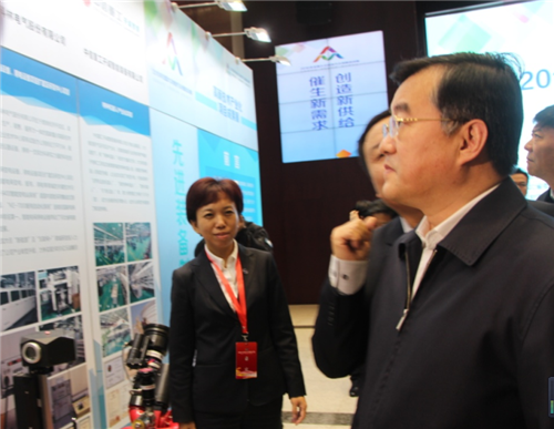 千亿国际(中国集团)唯一官方网站