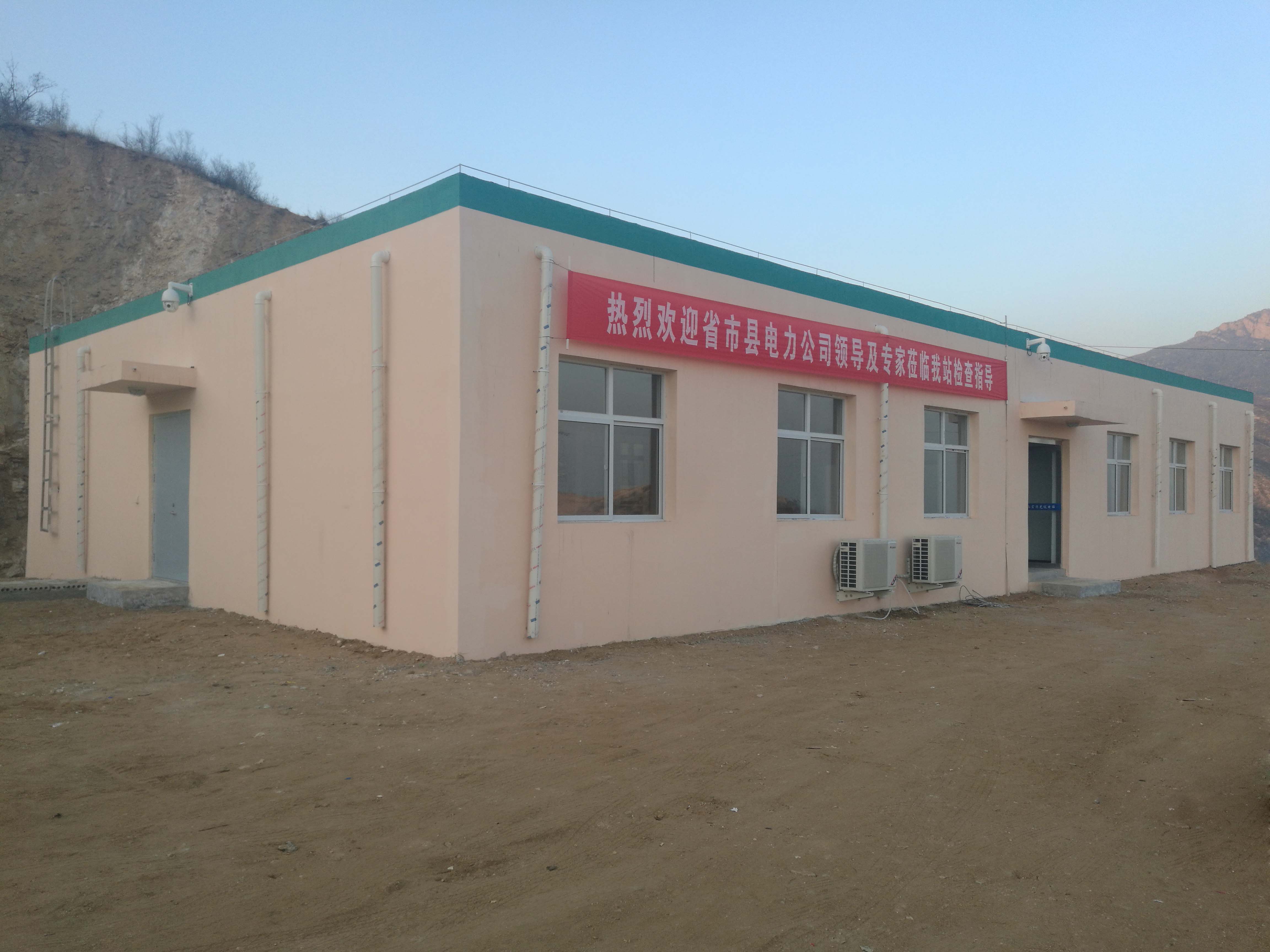 千亿国际(中国集团)唯一官方网站