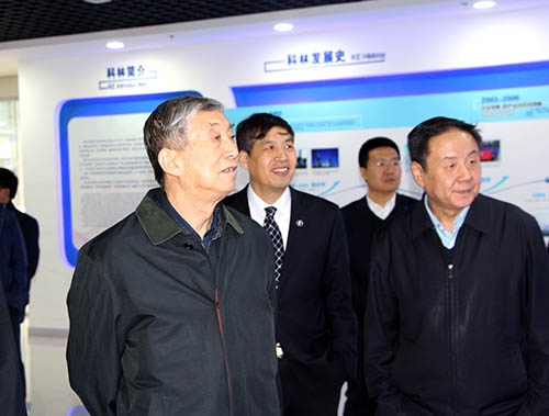 千亿国际(中国集团)唯一官方网站