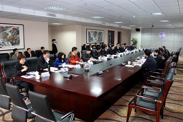 千亿国际(中国集团)唯一官方网站