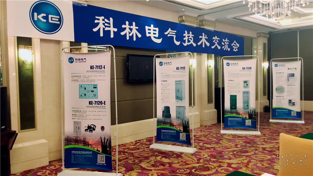 千亿国际(中国集团)唯一官方网站