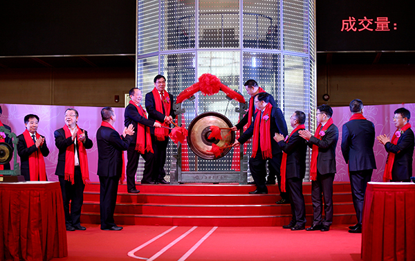 千亿国际(中国集团)唯一官方网站