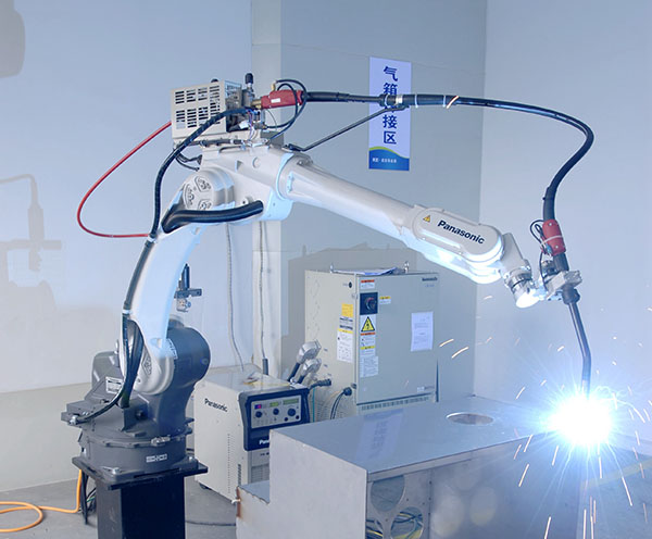 千亿国际(中国集团)唯一官方网站