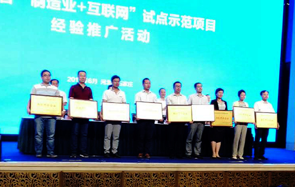 千亿国际(中国集团)唯一官方网站