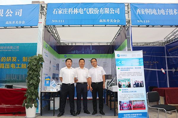 千亿国际(中国集团)唯一官方网站