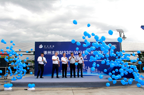 千亿国际(中国集团)唯一官方网站