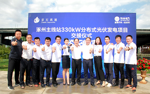 千亿国际(中国集团)唯一官方网站