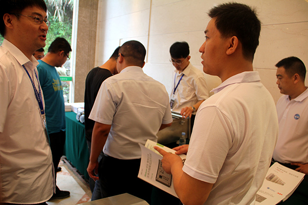 千亿国际(中国集团)唯一官方网站