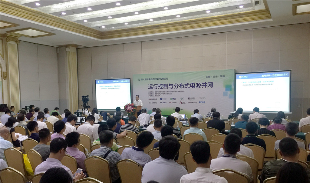 千亿国际(中国集团)唯一官方网站