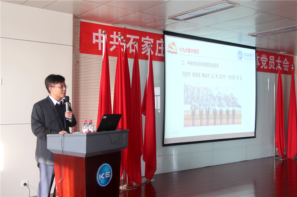 千亿国际(中国集团)唯一官方网站