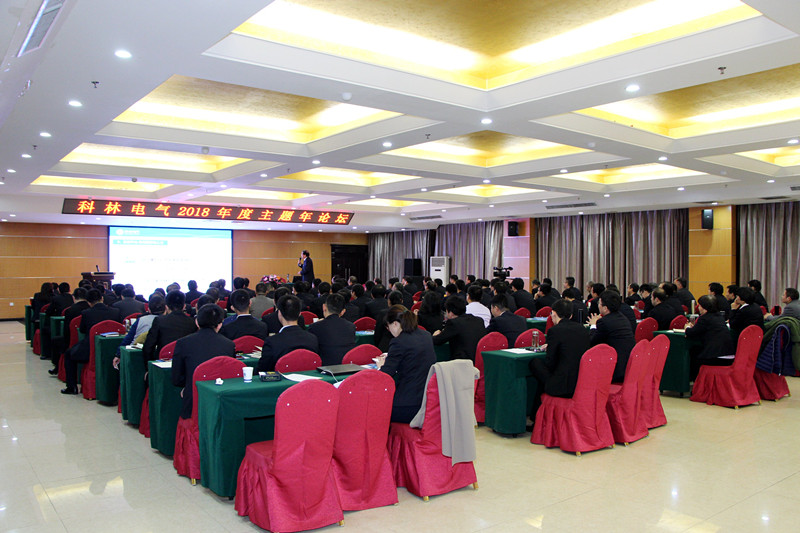 千亿国际(中国集团)唯一官方网站