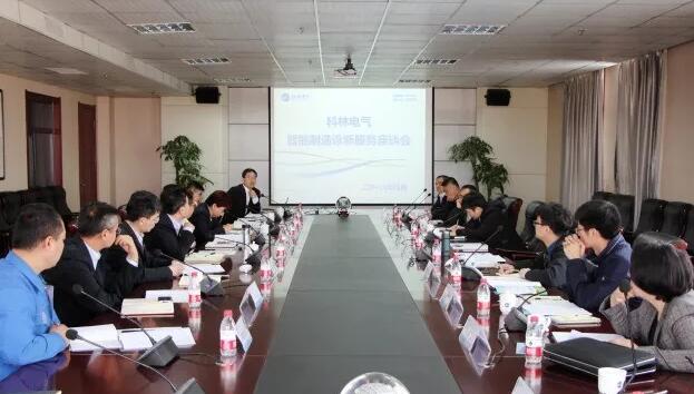 千亿国际(中国集团)唯一官方网站