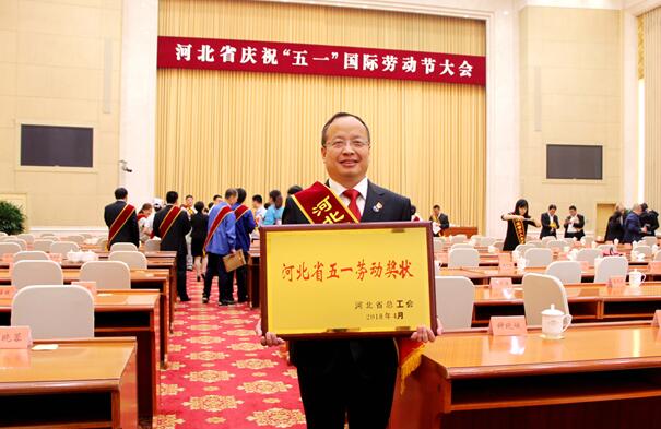 千亿国际(中国集团)唯一官方网站