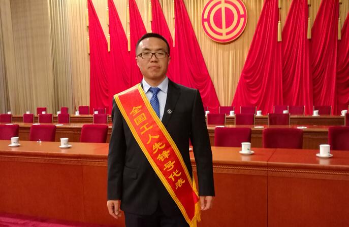 千亿国际(中国集团)唯一官方网站