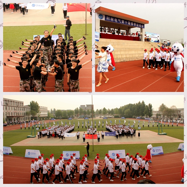 千亿国际(中国集团)唯一官方网站