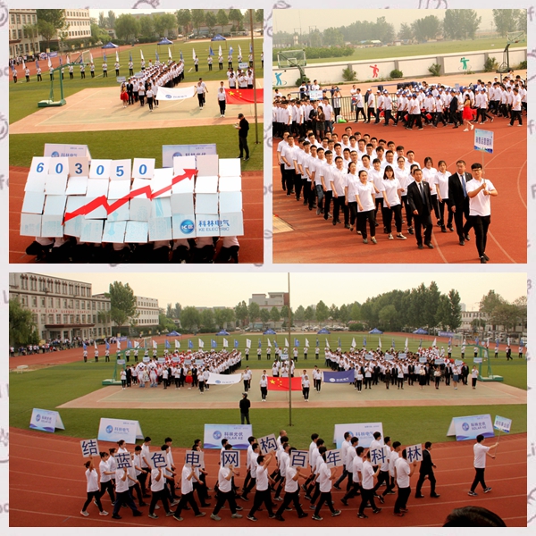 千亿国际(中国集团)唯一官方网站