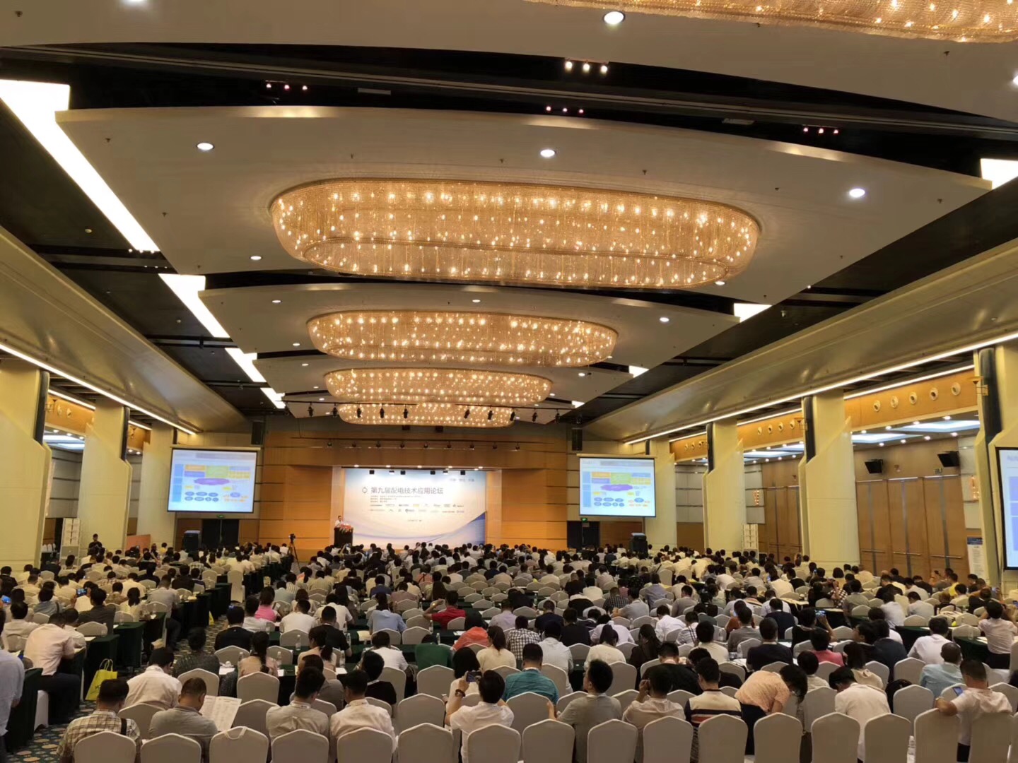 千亿国际(中国集团)唯一官方网站