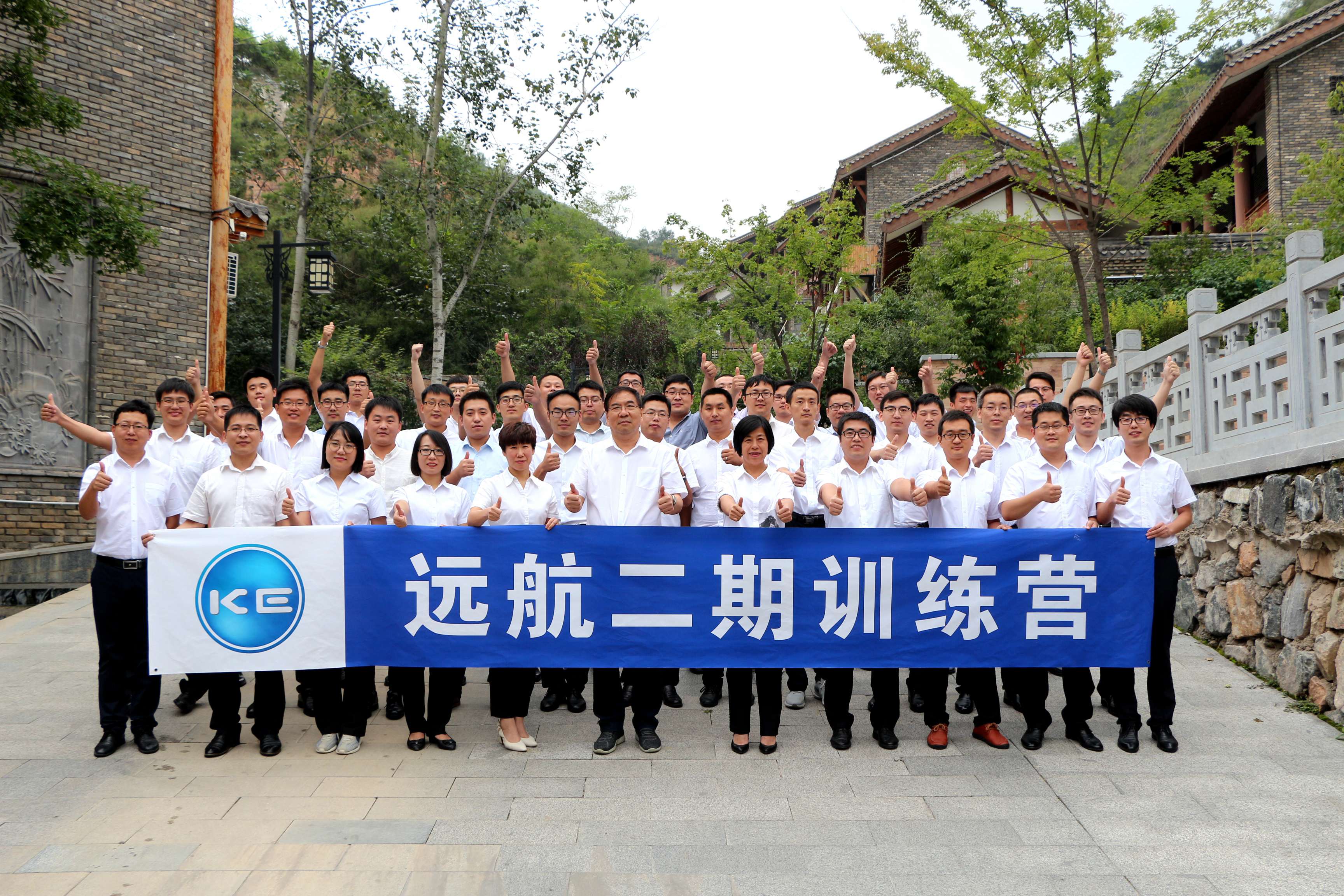 千亿国际(中国集团)唯一官方网站