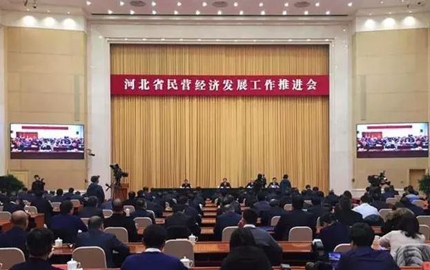 千亿国际(中国集团)唯一官方网站