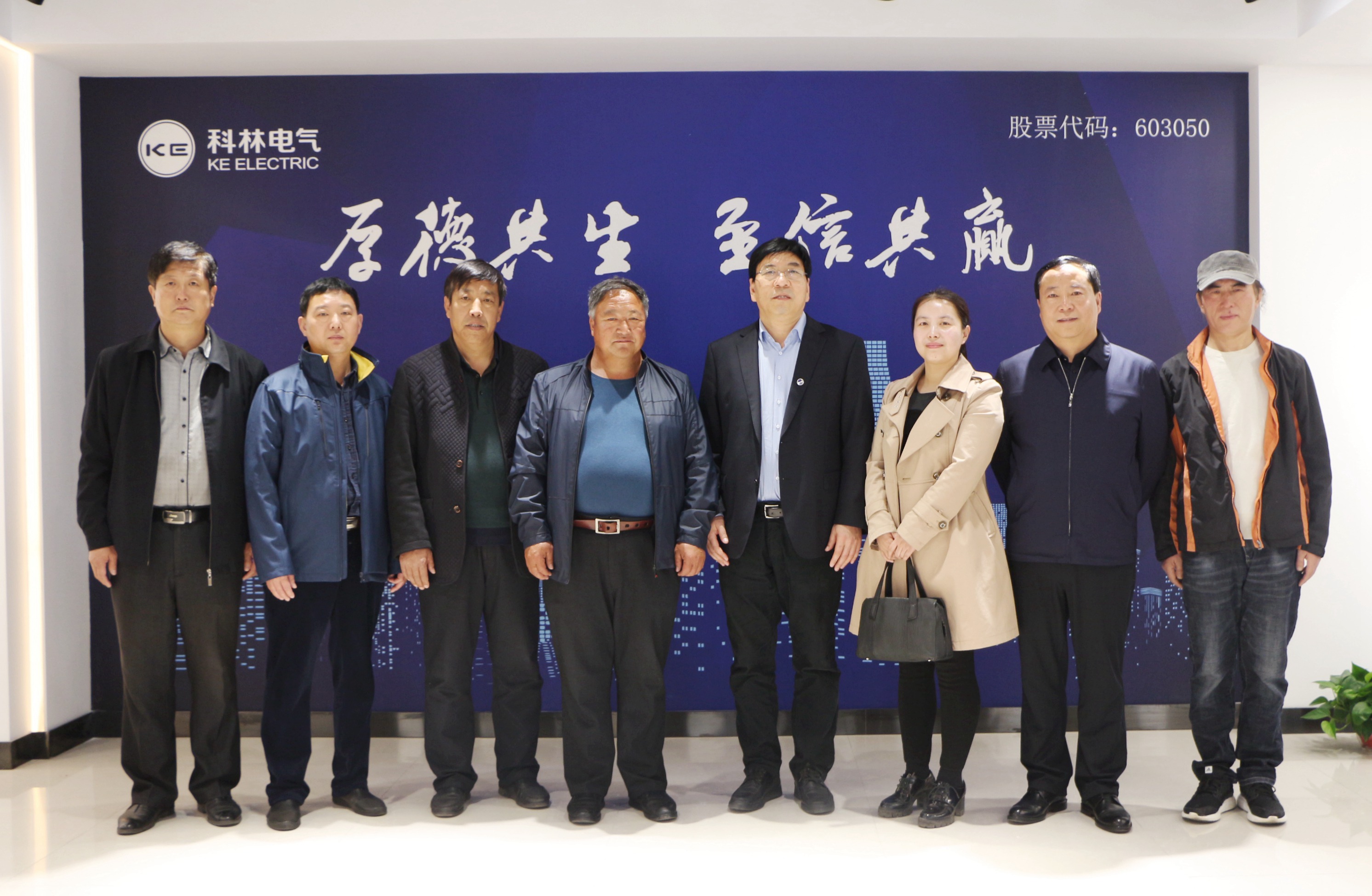 千亿国际(中国集团)唯一官方网站