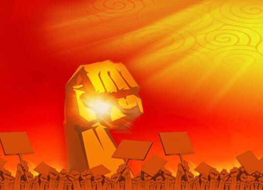 千亿国际(中国集团)唯一官方网站