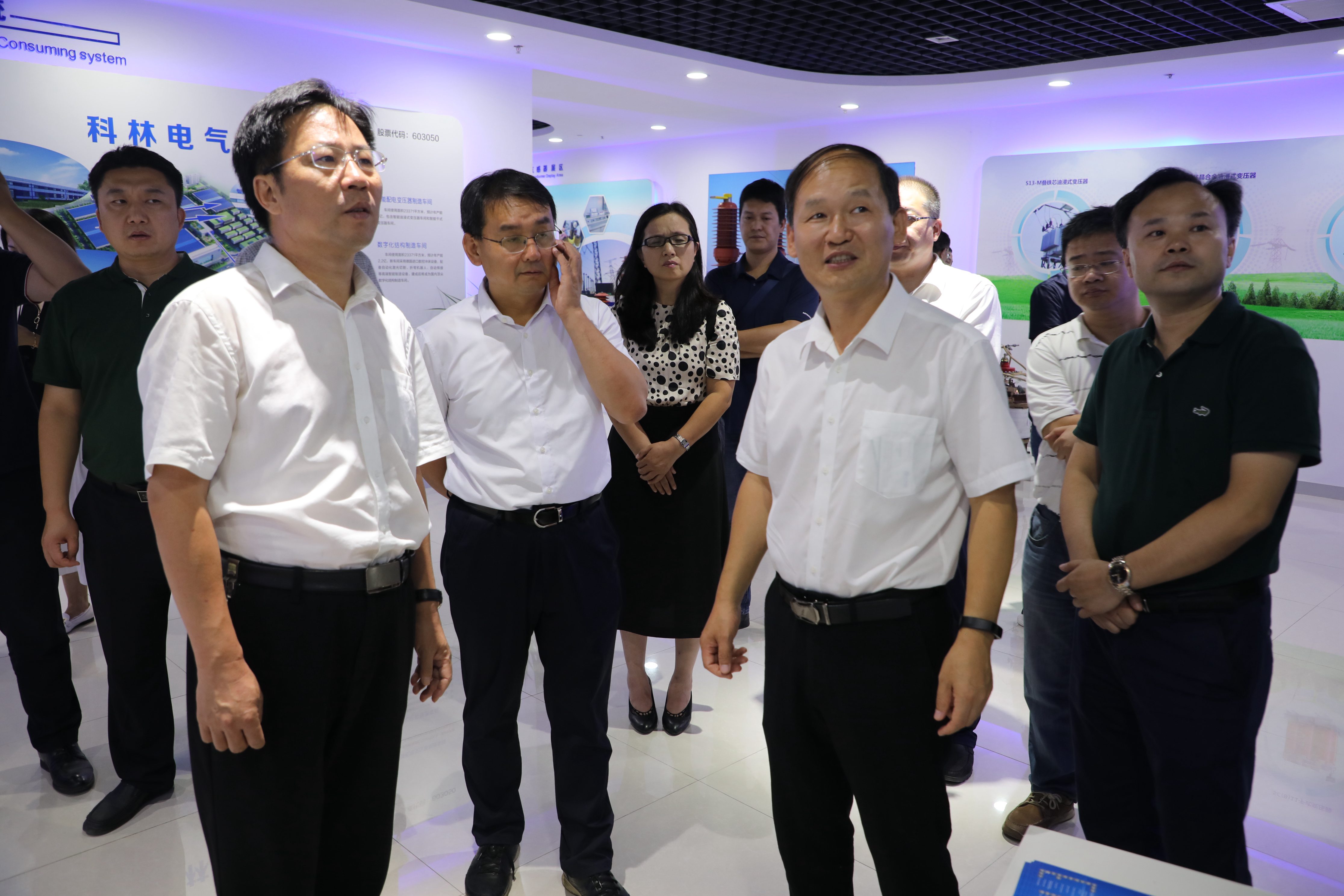 千亿国际(中国集团)唯一官方网站